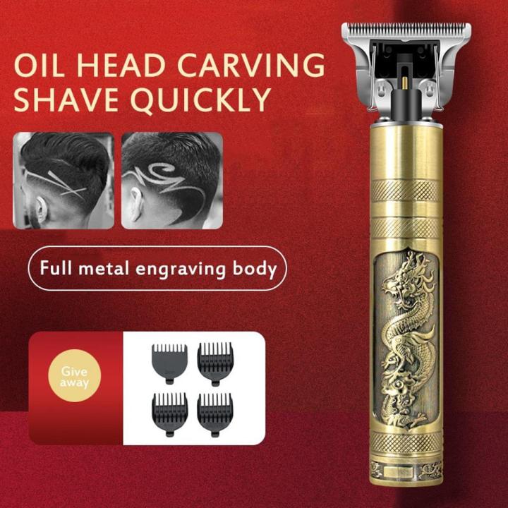 T9 Metal Hair Trimmer